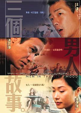 青青草国产精品免费